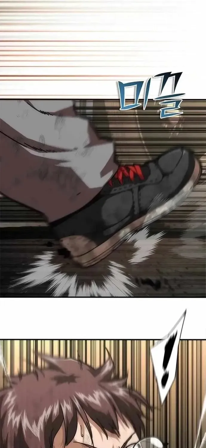 mat-the-zombie-82-08-85