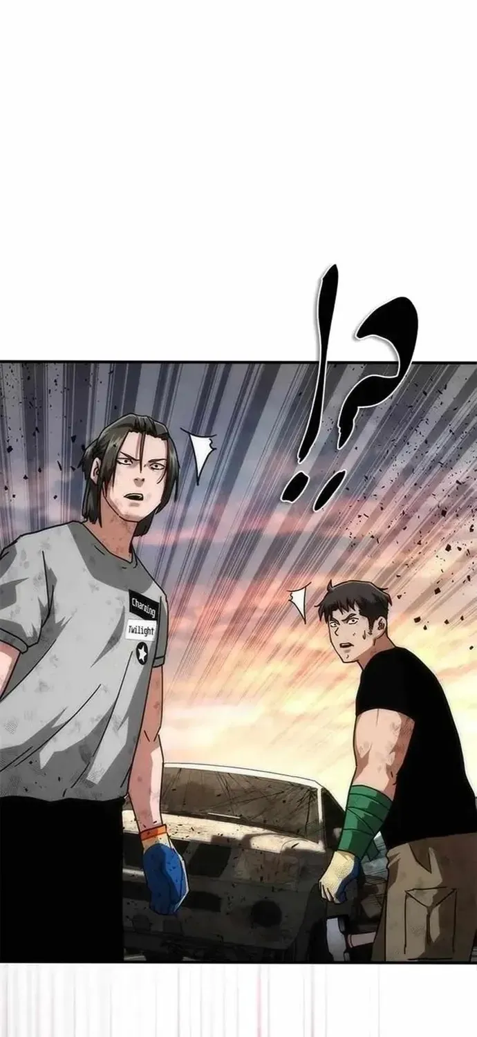 mat-the-zombie-82-08-92