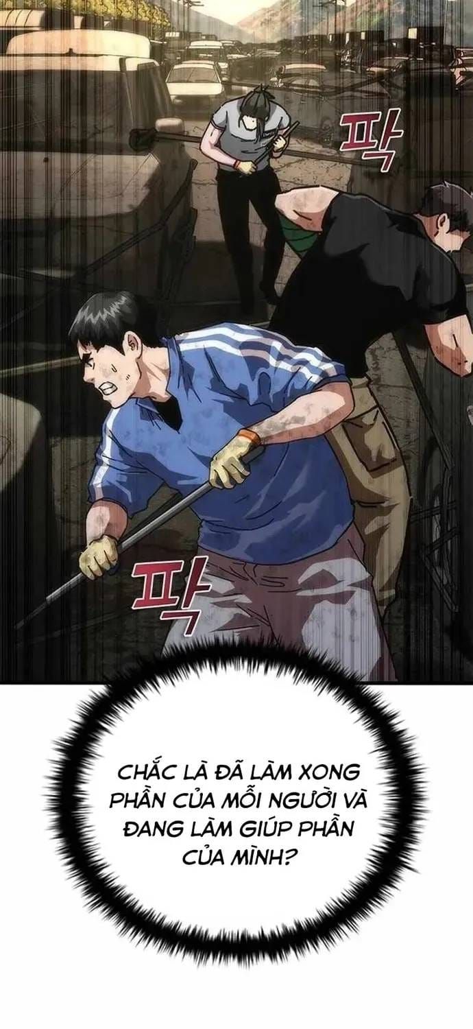 mat-the-zombie-82-08-13