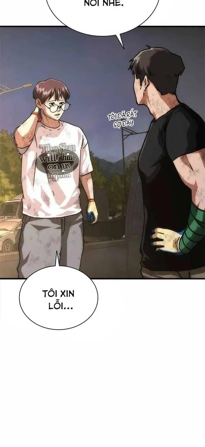 mat-the-zombie-82-08-25