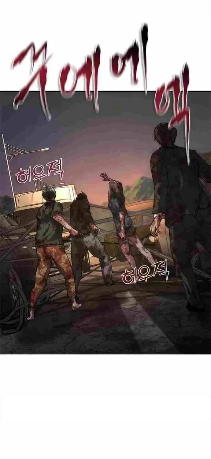 mat-the-zombie-82-08-27