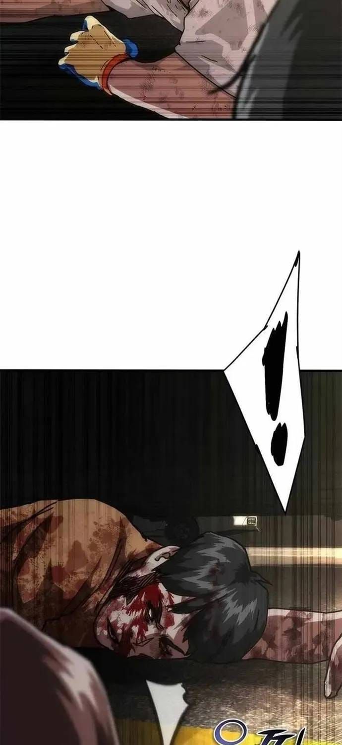 mat-the-zombie-82-08-3