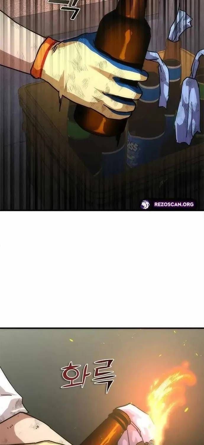 mat-the-zombie-82-08-47