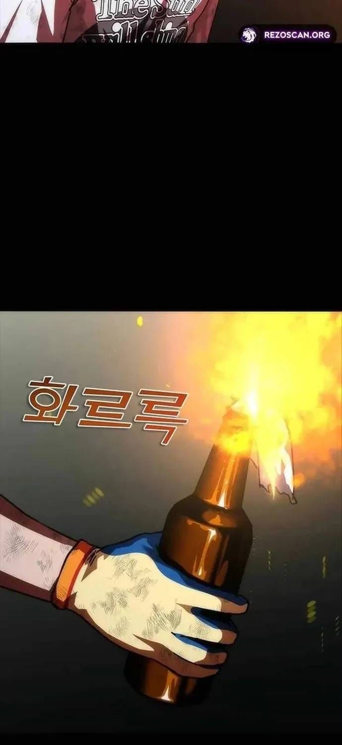 mat-the-zombie-82-08-55