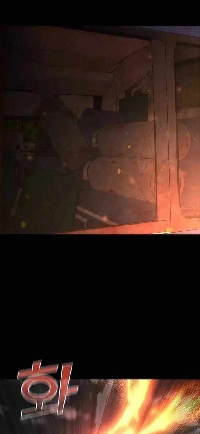 mat-the-zombie-82-08-57