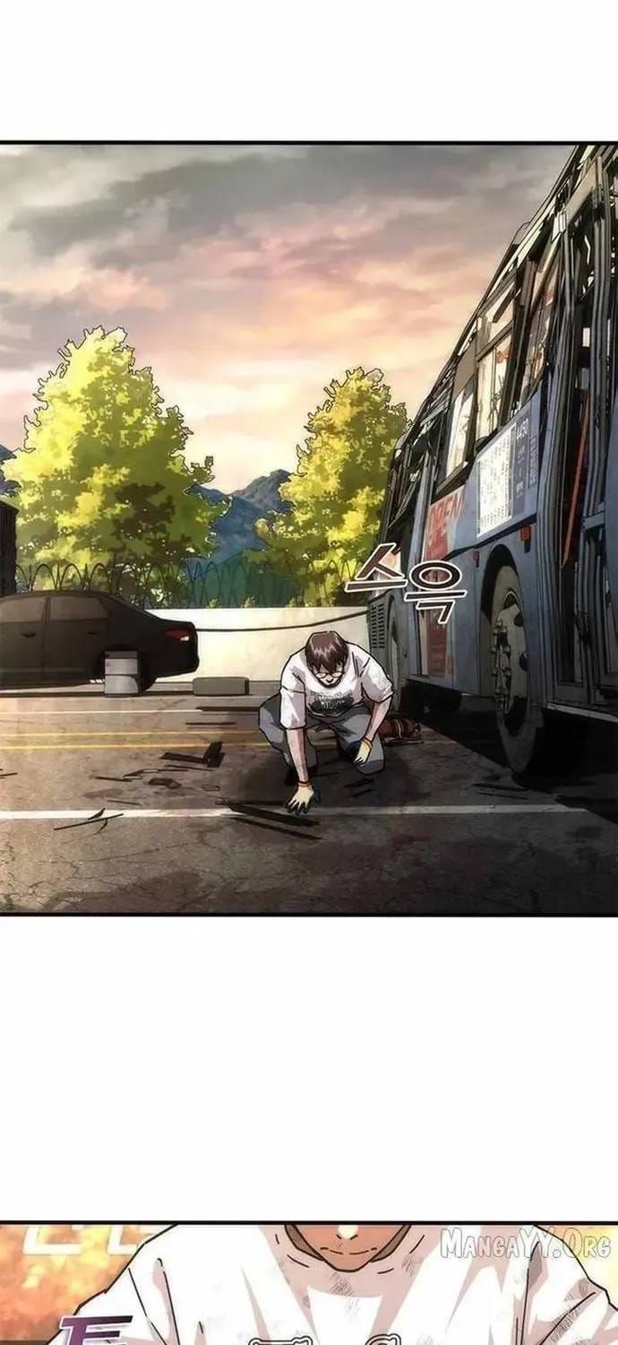 mat-the-zombie-82-08-8