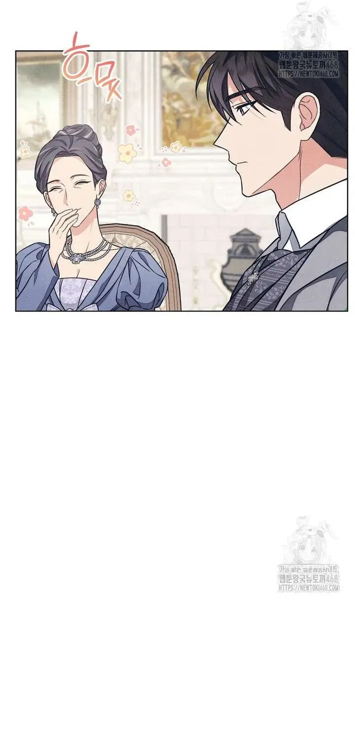 noi-am-anh-danh-cho-cong-tuoc-phu-nhan-35