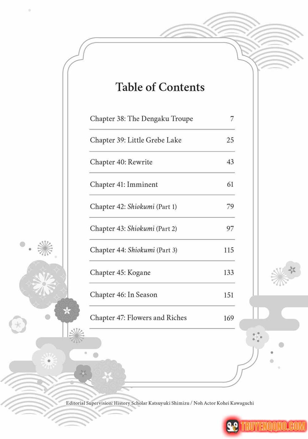 khi-the-gioi-cung-nhay-mua-6