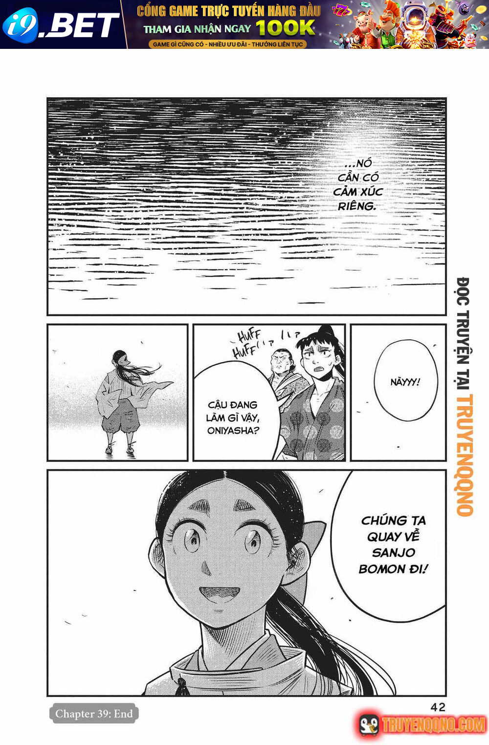 khi-the-gioi-cung-nhay-mua-17