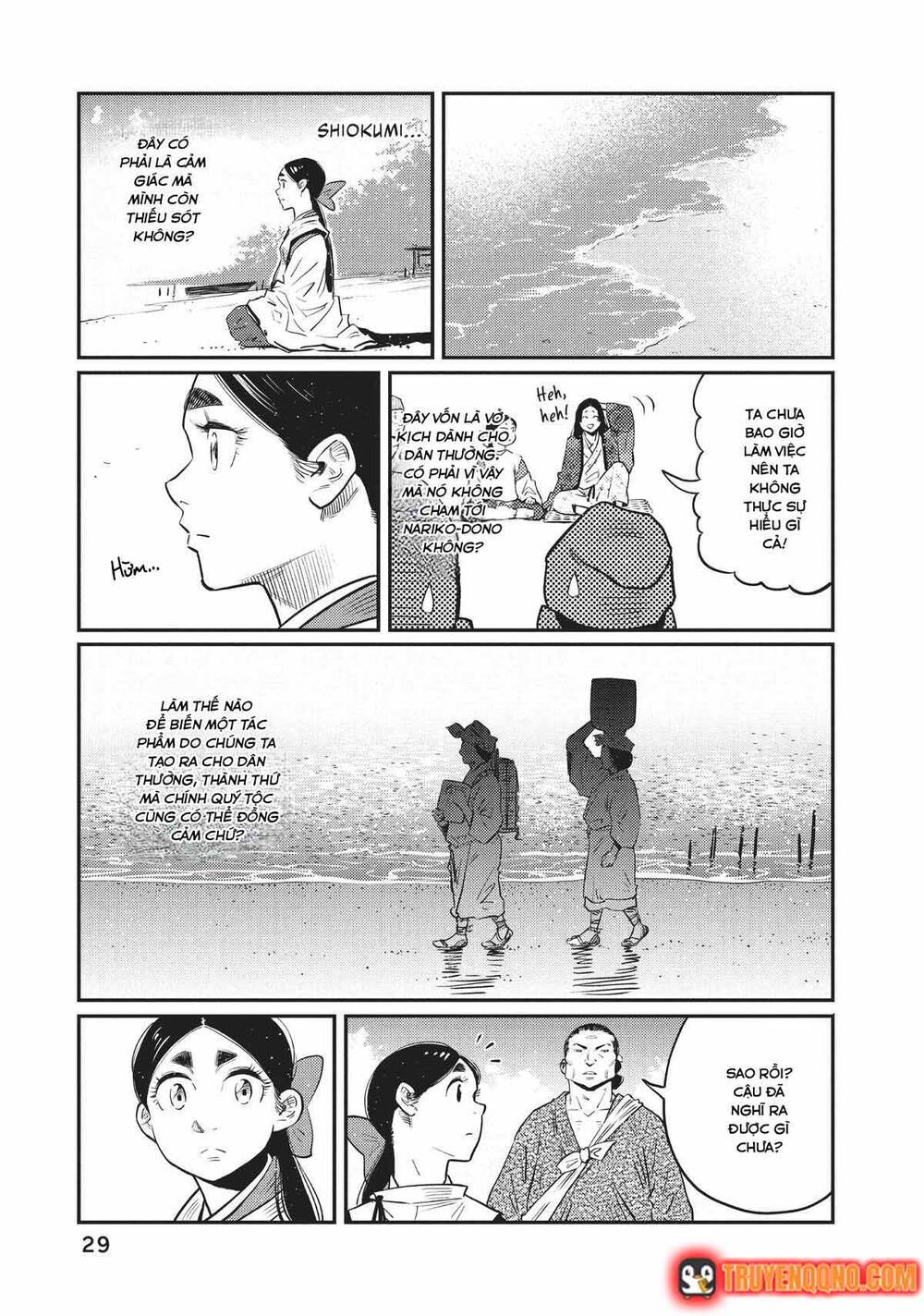 khi-the-gioi-cung-nhay-mua-5