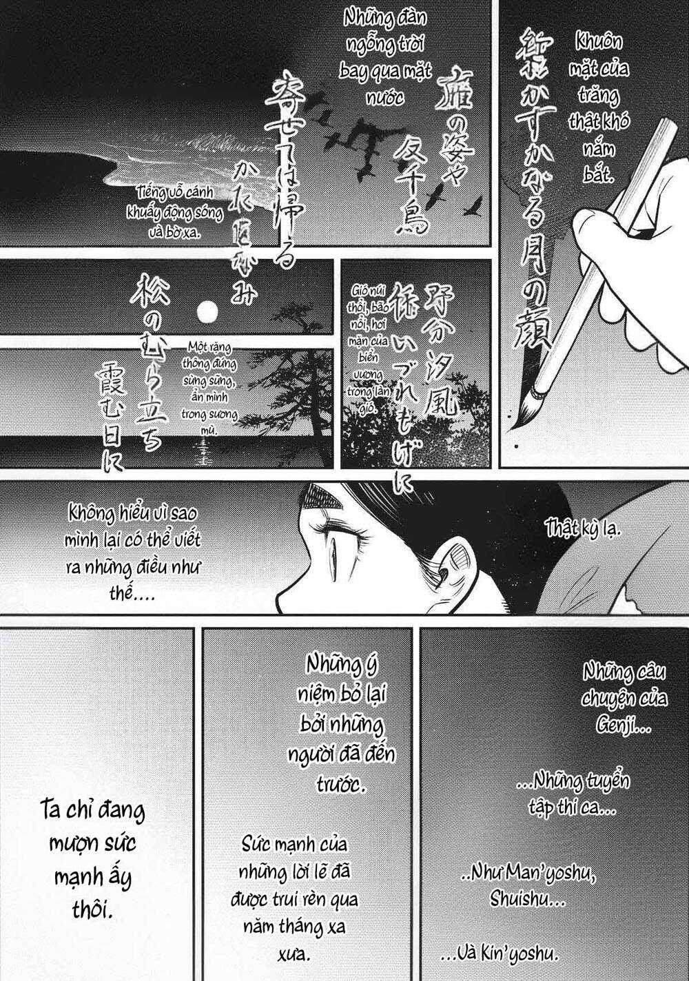 khi-the-gioi-cung-nhay-mua-10