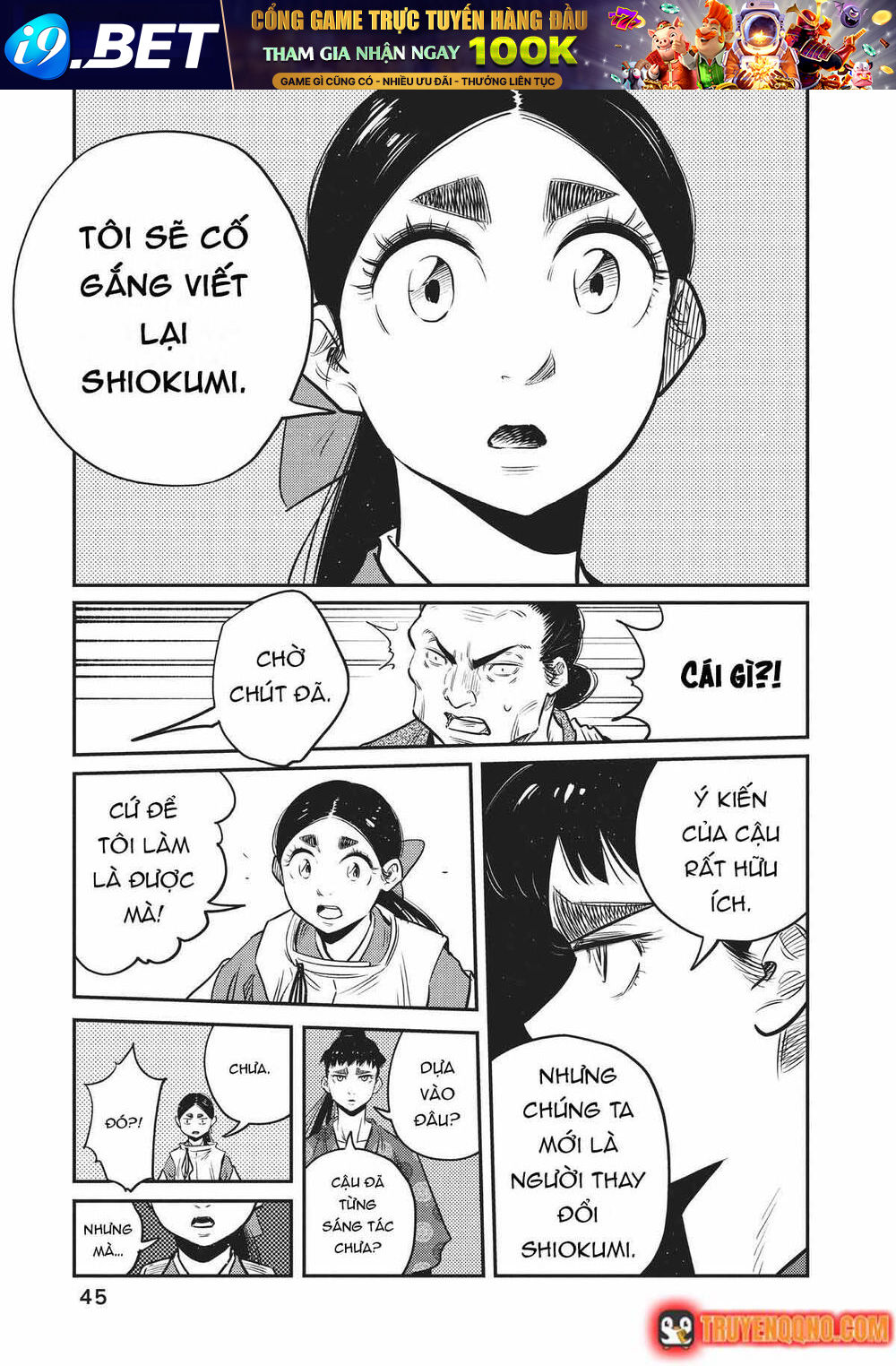 khi-the-gioi-cung-nhay-mua-3