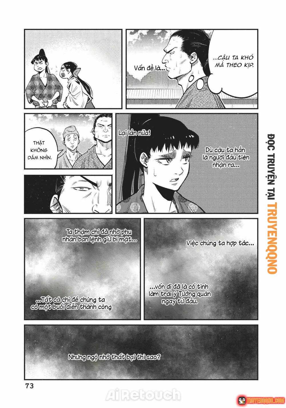 khi-the-gioi-cung-nhay-mua-13