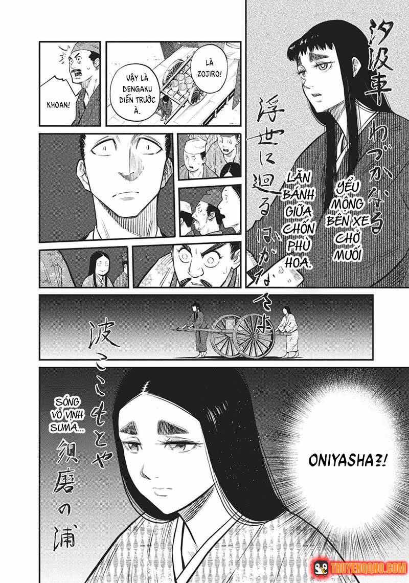 khi-the-gioi-cung-nhay-mua-6