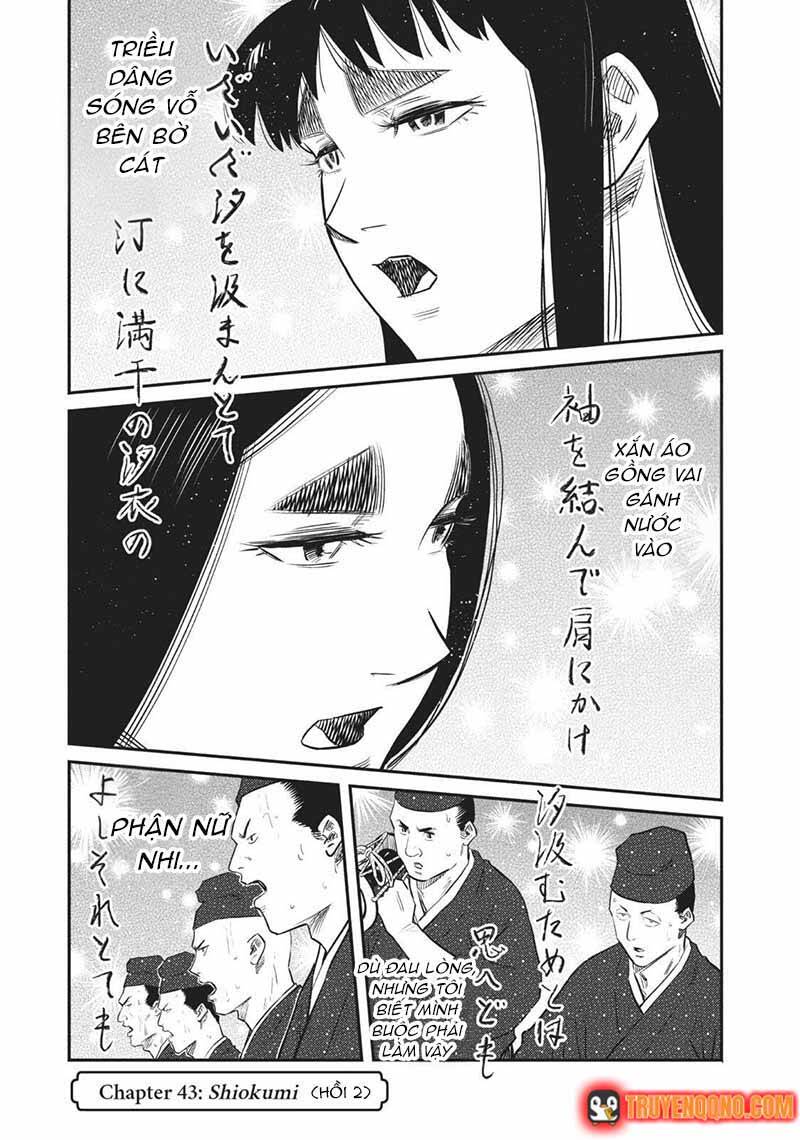 khi-the-gioi-cung-nhay-mua-1