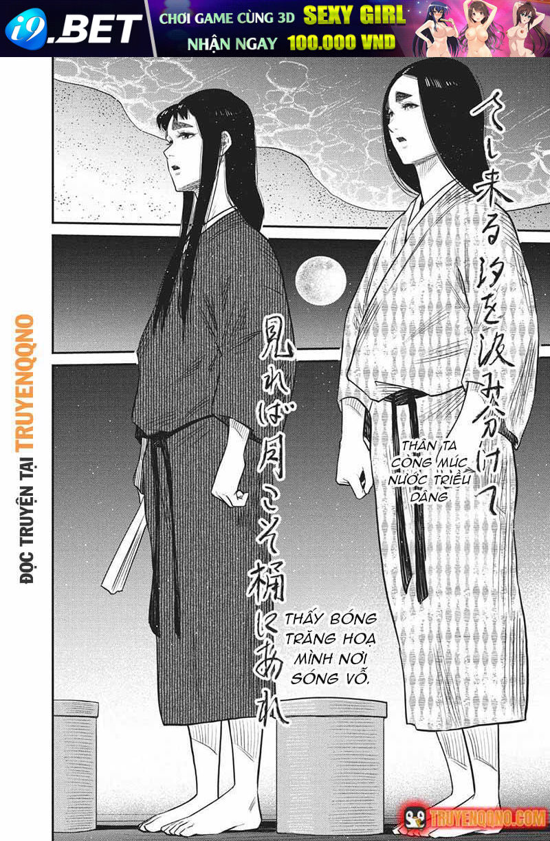 khi-the-gioi-cung-nhay-mua-12