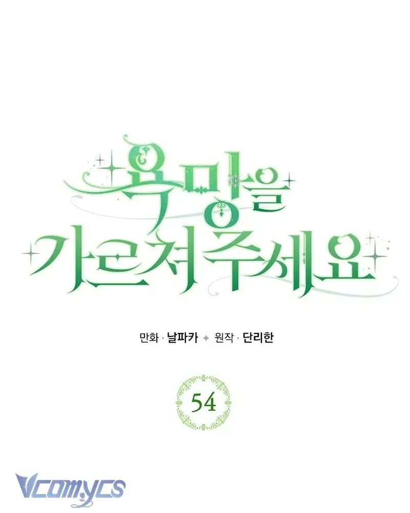 hay-day-em-cach-khao-khat-54