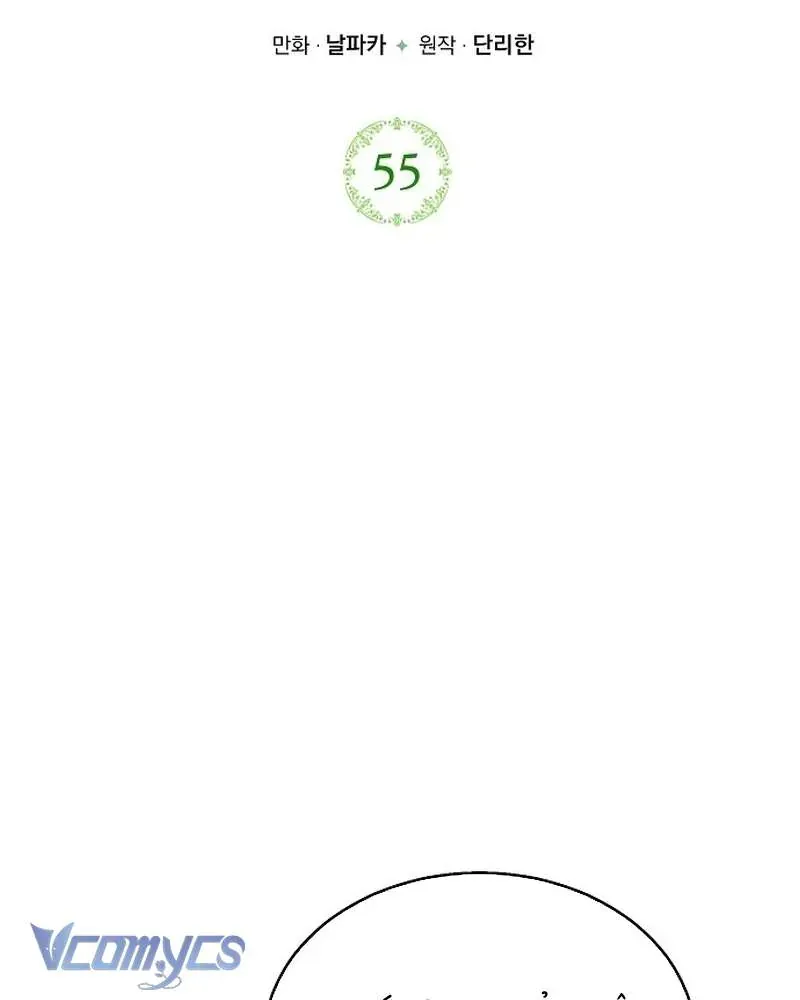 hay-day-em-cach-khao-khat-123