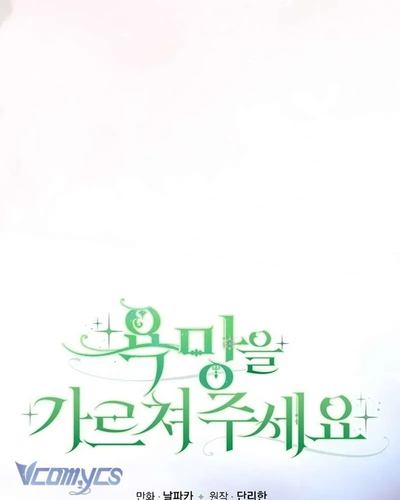 hay-day-em-cach-khao-khat-105