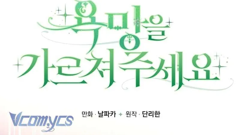 hay-day-em-cach-khao-khat-46