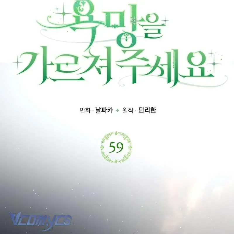 hay-day-em-cach-khao-khat-2