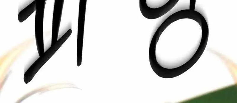 duong-chuyen-dac-biet-cua-tien-ve-thien-tai-267