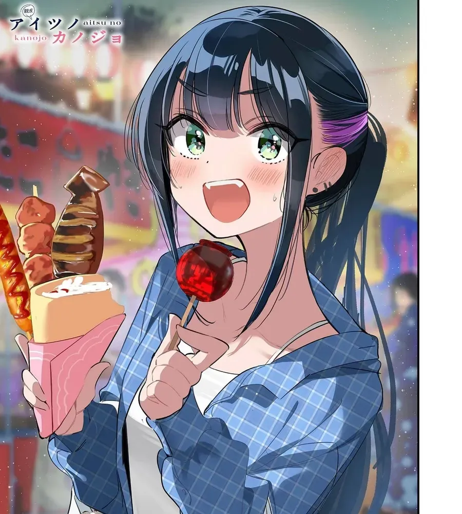 ban-gai-cua-cau-ay-2