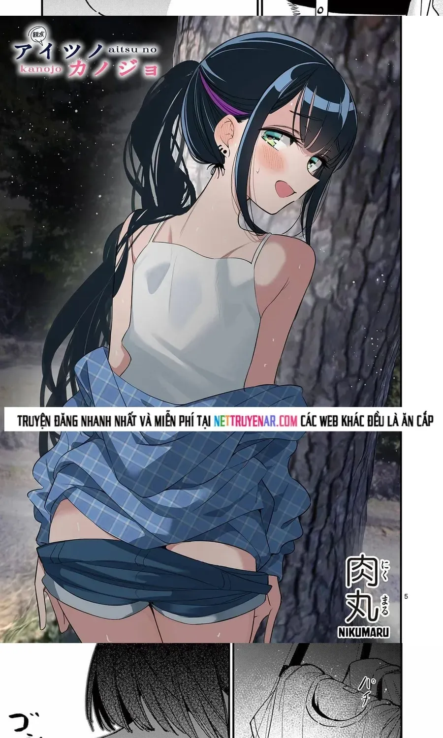 ban-gai-cua-cau-ay-4