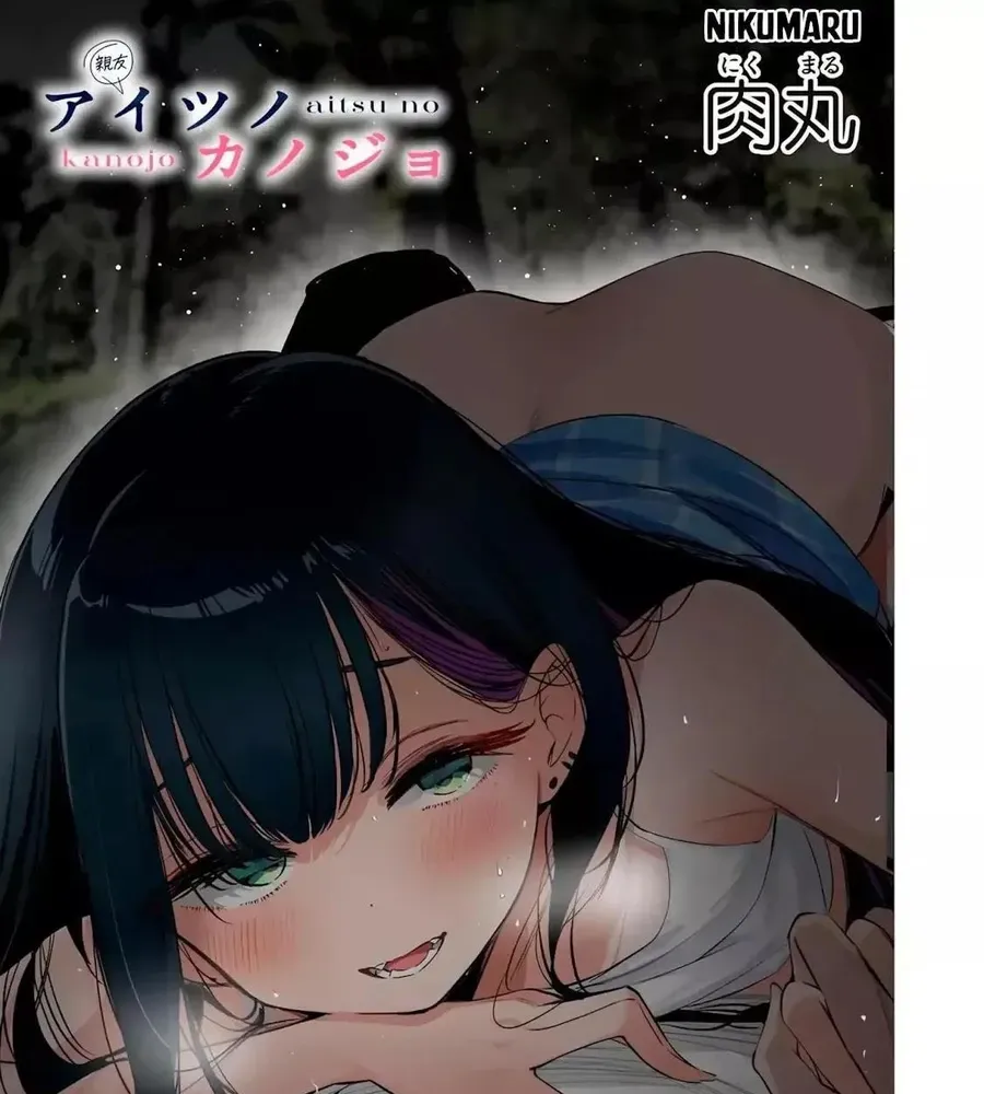 ban-gai-cua-cau-ay-2