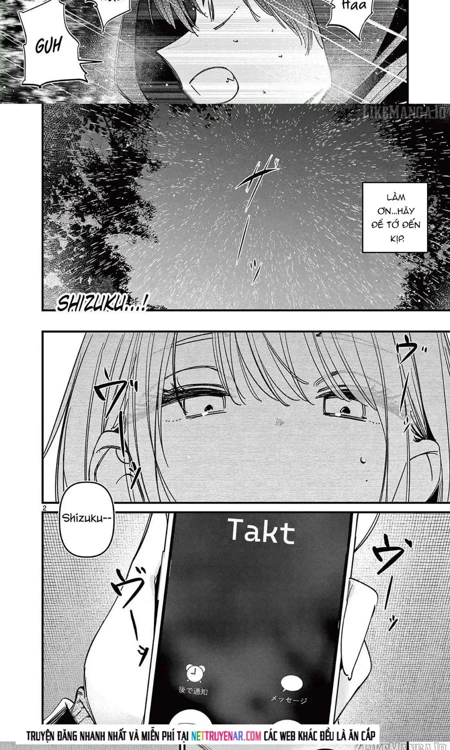 ban-gai-cua-cau-ay-1