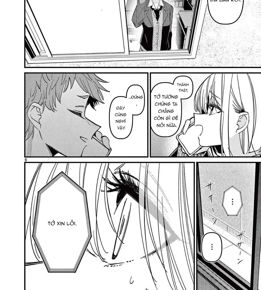 ban-gai-cua-cau-ay-5