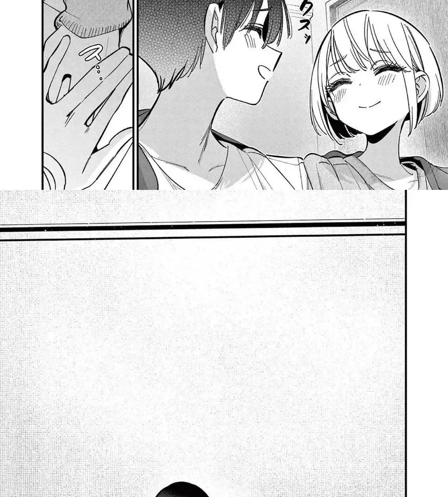 ban-gai-cua-cau-ay-17