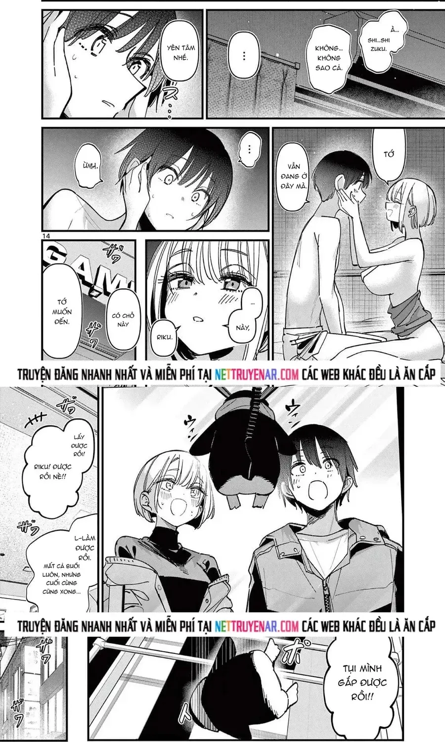 ban-gai-cua-cau-ay-13