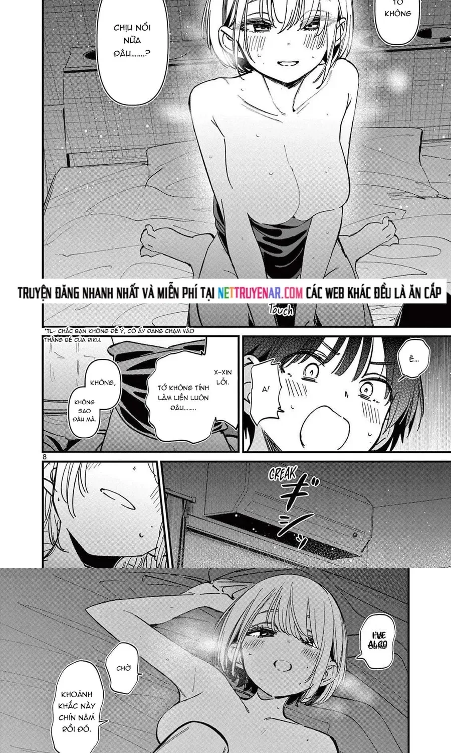 ban-gai-cua-cau-ay-7