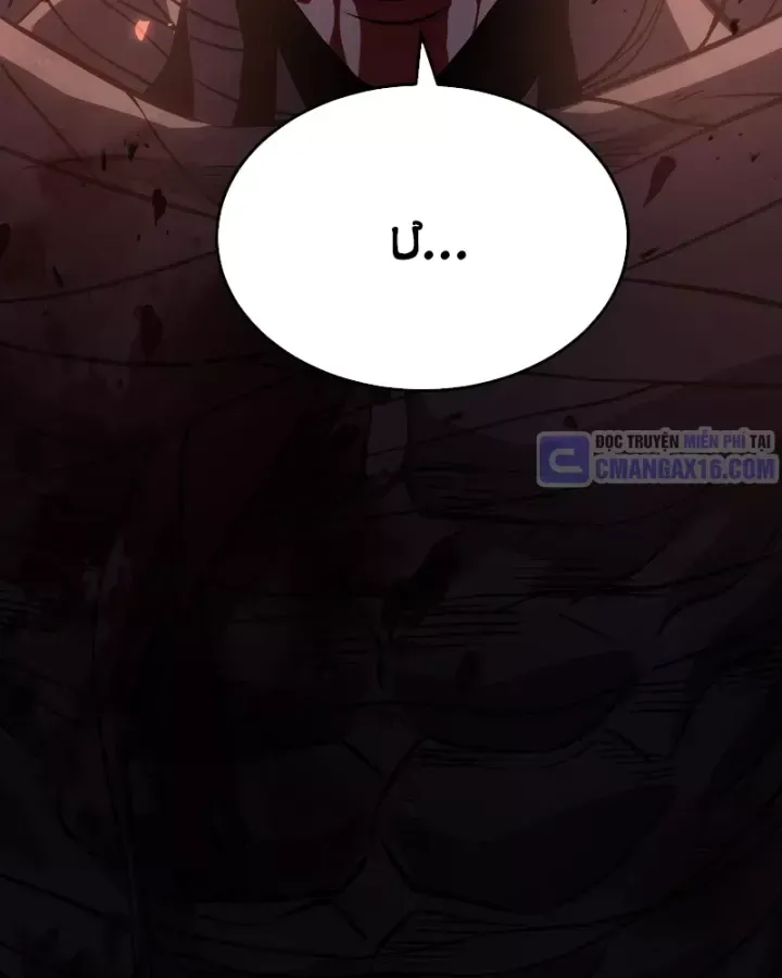 sau-khi-trung-sinh-ta-dung-guong-phan-chieu-quay-lai-tra-thu-115