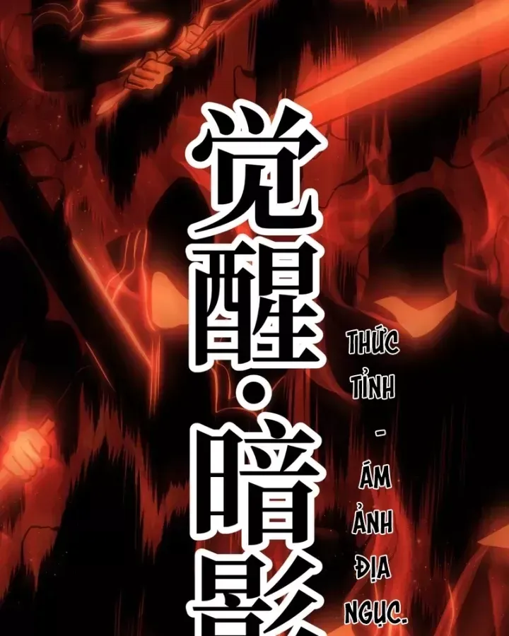 sau-khi-trung-sinh-ta-dung-guong-phan-chieu-quay-lai-tra-thu-70