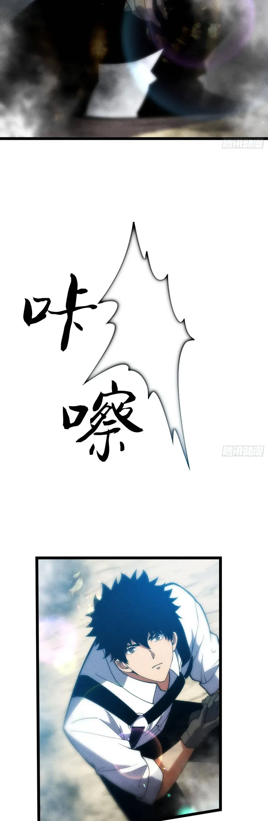 Ta Là Nông Phu Trồng Vong Linh Chap 10 - Next Chap 11