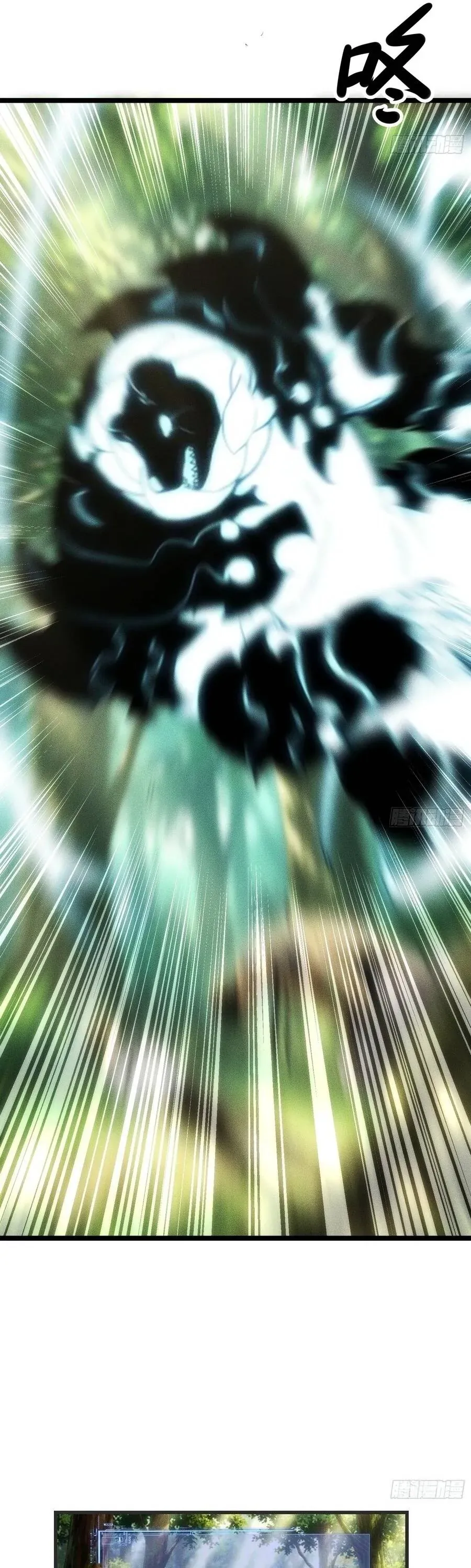 Ta Là Nông Phu Trồng Vong Linh Chap 12 - Next Chap 13