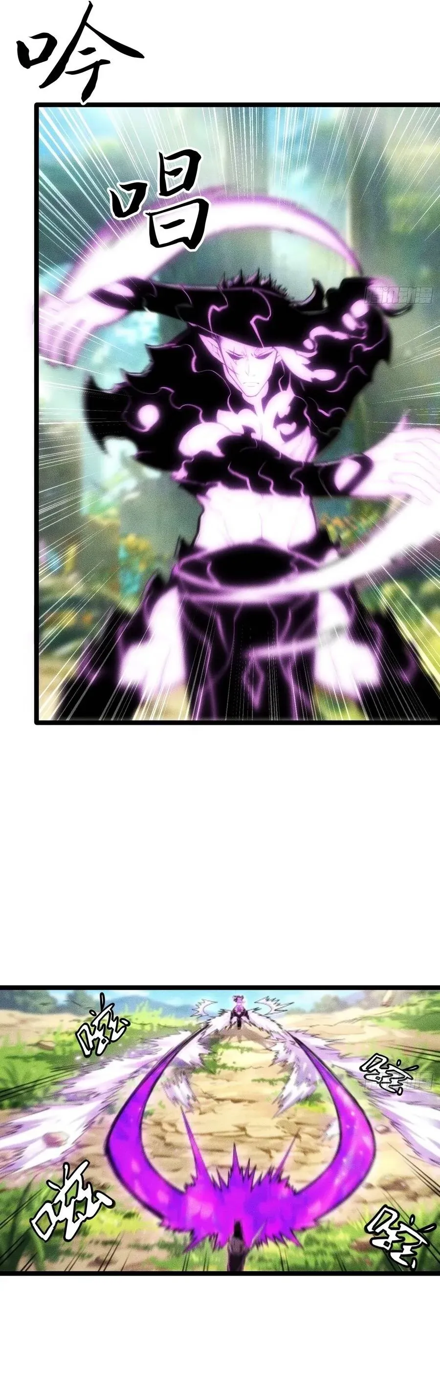 Ta Là Nông Phu Trồng Vong Linh Chap 12 - Next Chap 13