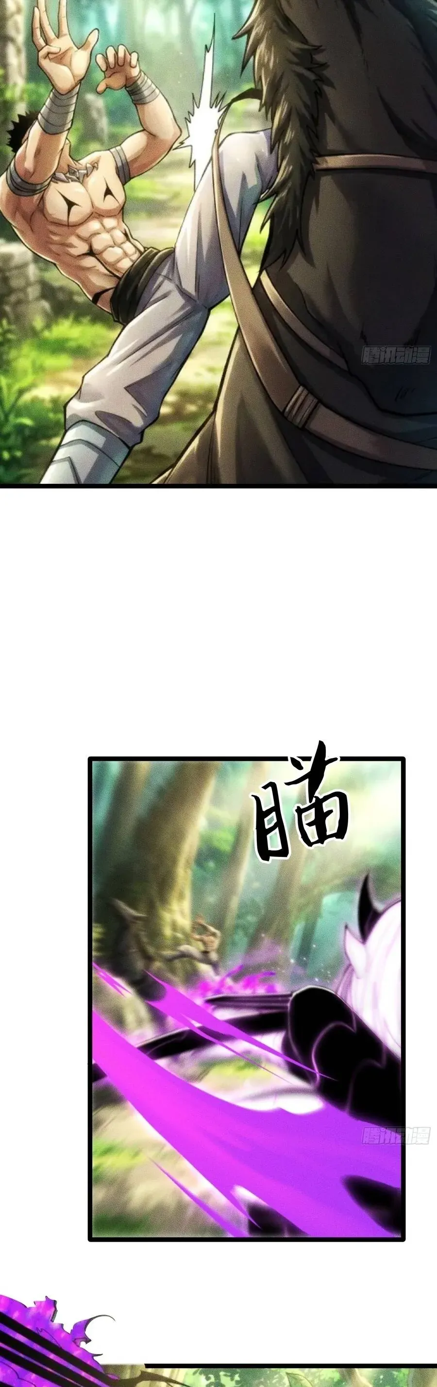 Ta Là Nông Phu Trồng Vong Linh Chap 12 - Next Chap 13