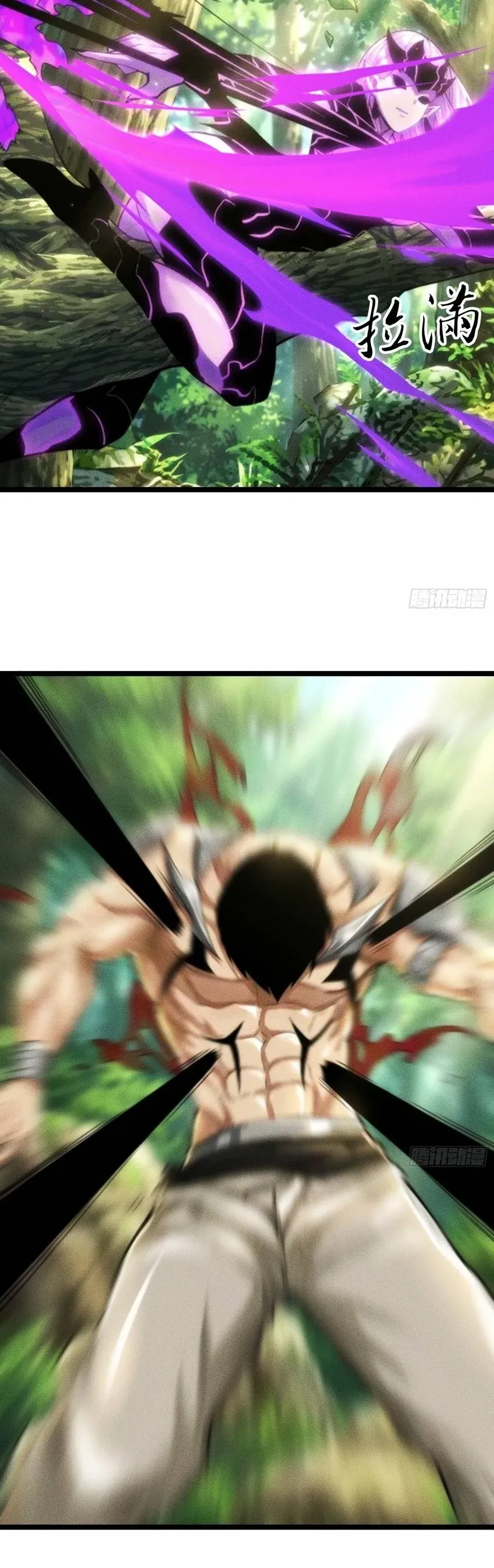 Ta Là Nông Phu Trồng Vong Linh Chap 12 - Next Chap 13