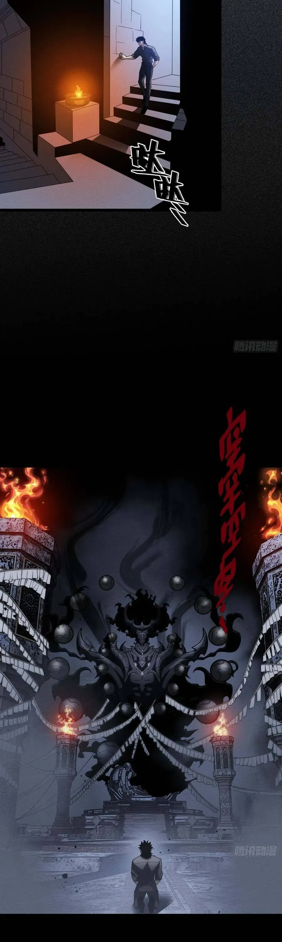 Ta Là Nông Phu Trồng Vong Linh Chap 13 - Next Chap 14