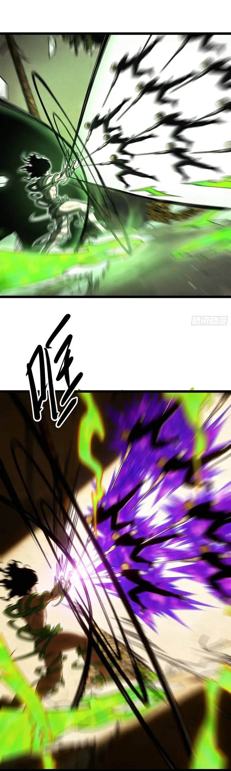 Ta Là Nông Phu Trồng Vong Linh Chap 15 - Next Chap 16