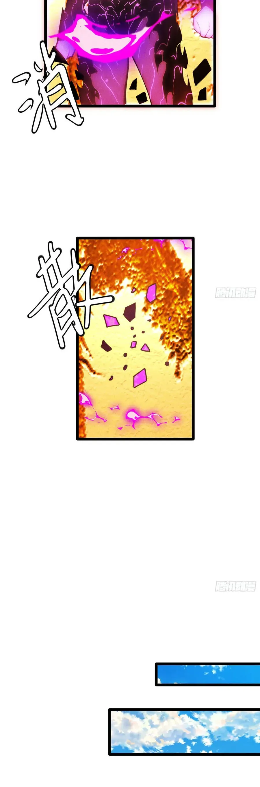 Ta Là Nông Phu Trồng Vong Linh Chap 15 - Next Chap 16