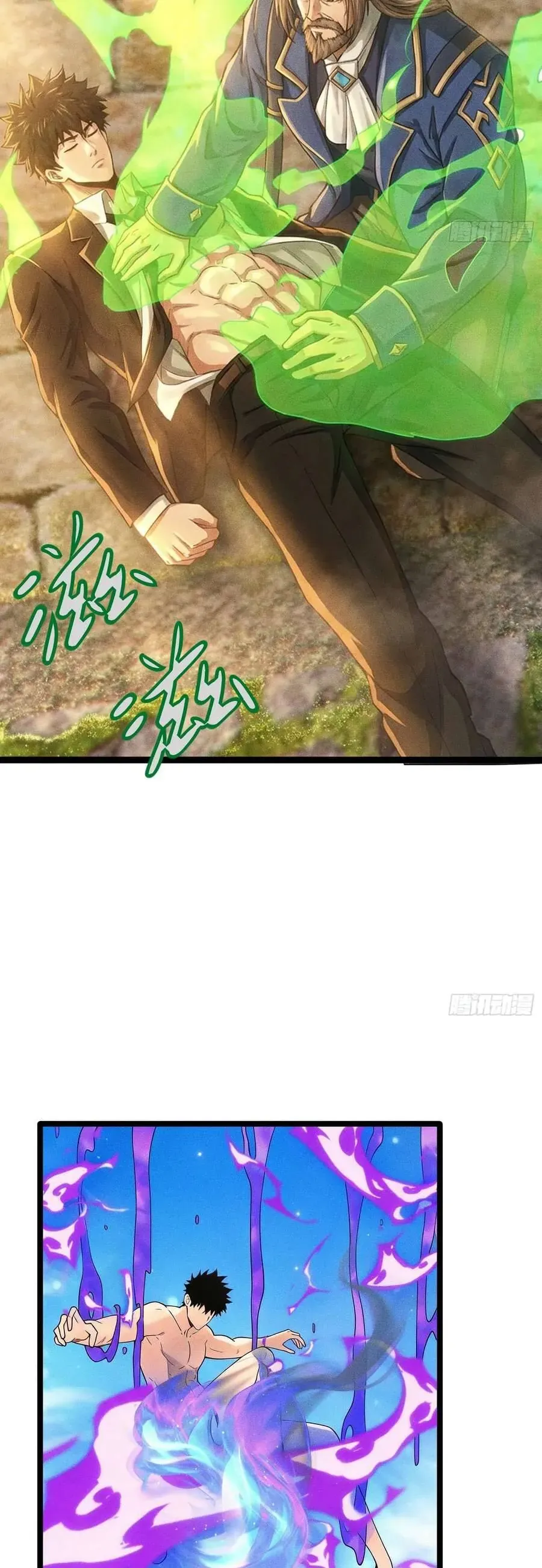 Ta Là Nông Phu Trồng Vong Linh Chap 16 - Next Chap 17