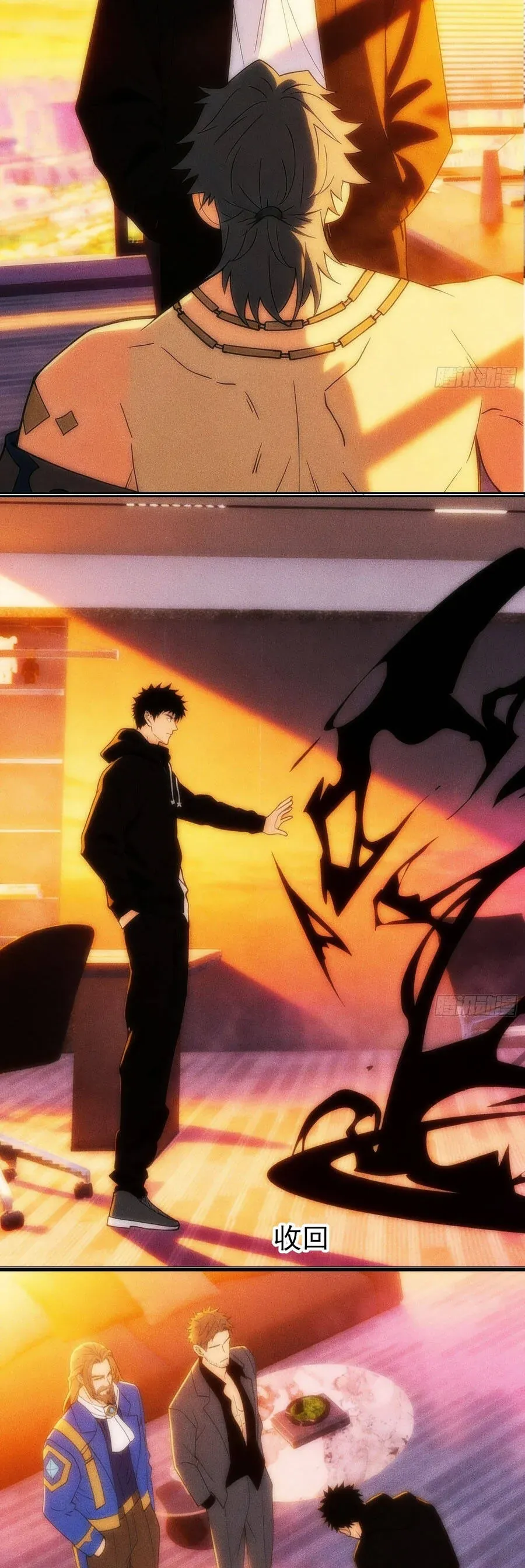 Ta Là Nông Phu Trồng Vong Linh Chap 17 - Next Chap 18