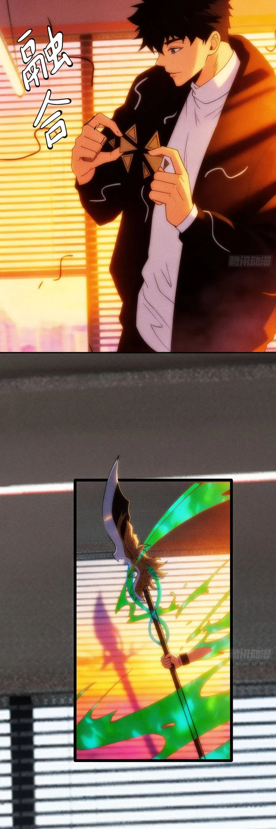 Ta Là Nông Phu Trồng Vong Linh Chap 17 - Next Chap 18