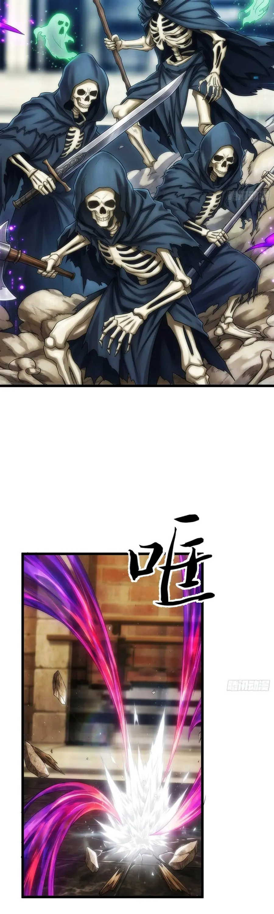 Ta Là Nông Phu Trồng Vong Linh Chap 19 - Next Chap 20