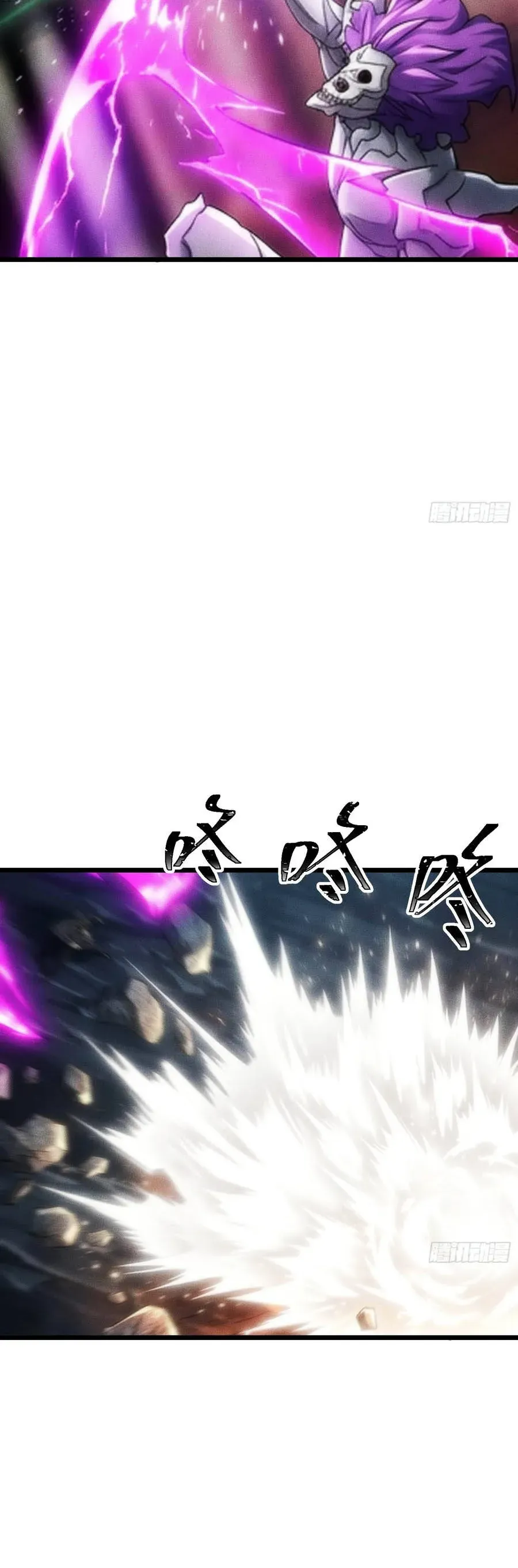 Ta Là Nông Phu Trồng Vong Linh Chap 19 - Next Chap 20