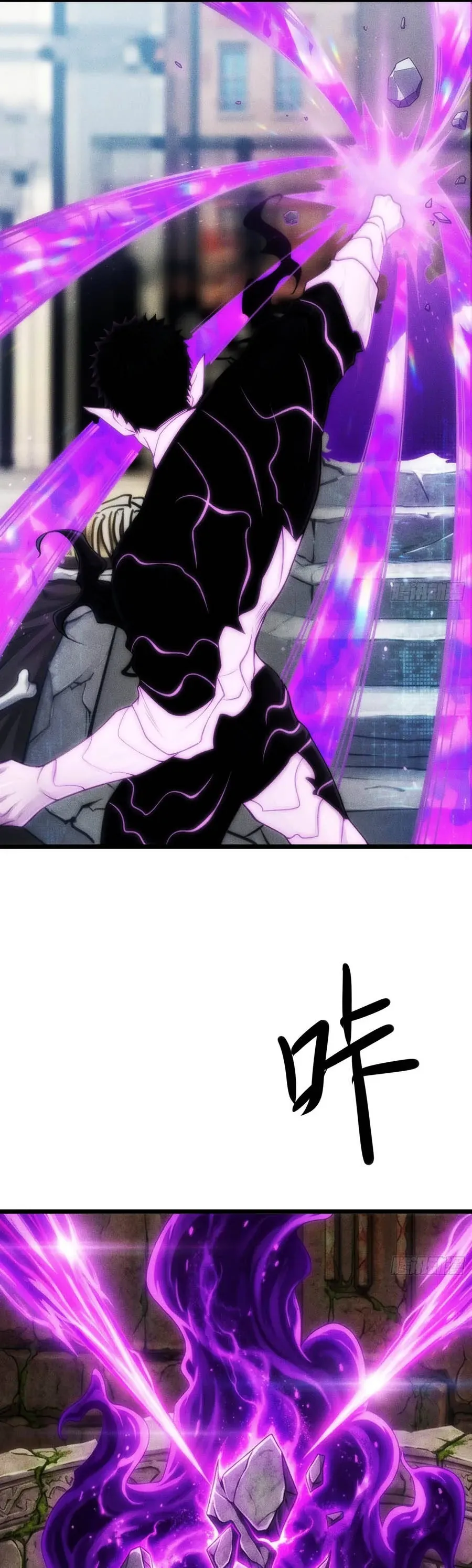 Ta Là Nông Phu Trồng Vong Linh Chap 19 - Next Chap 20